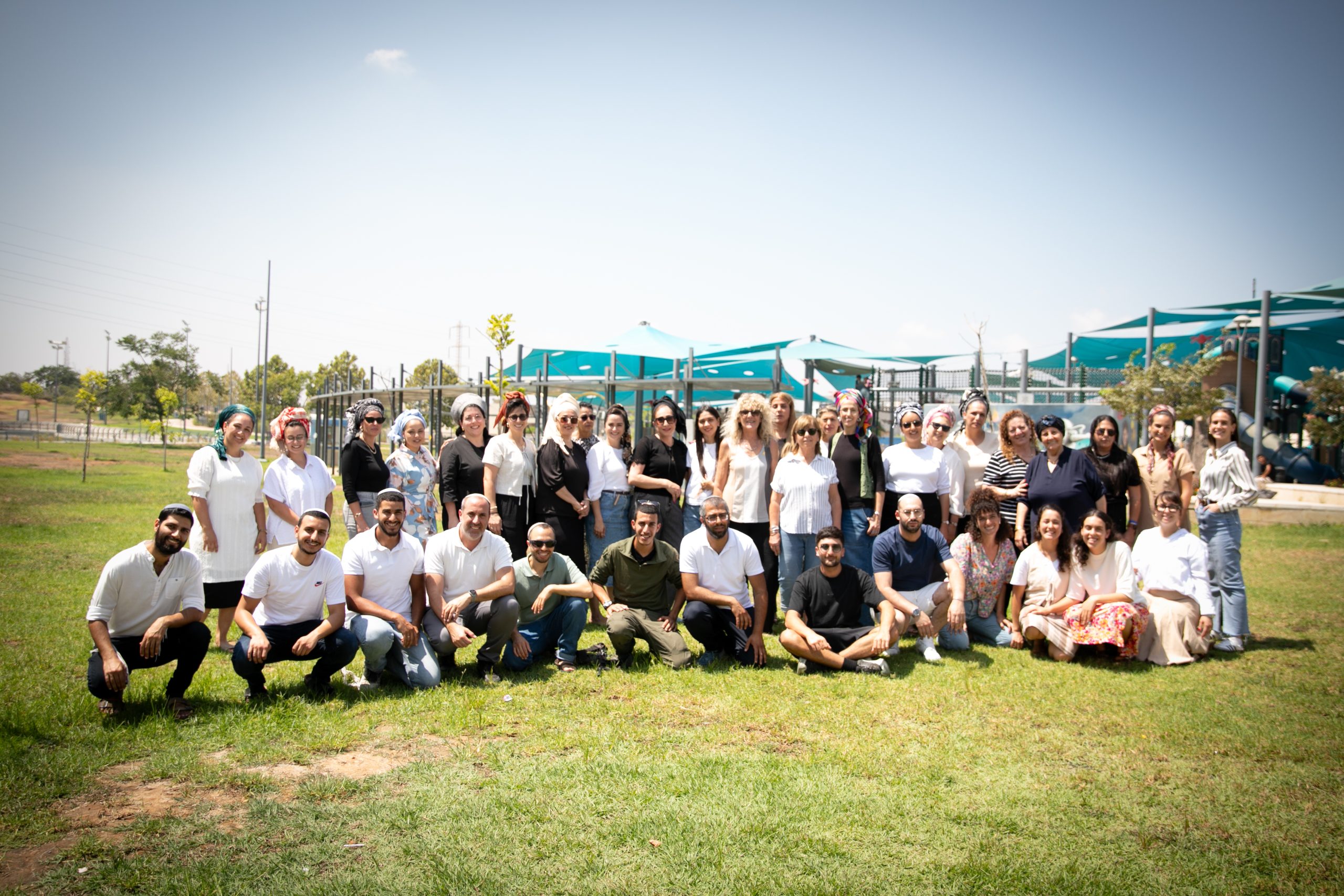 staff